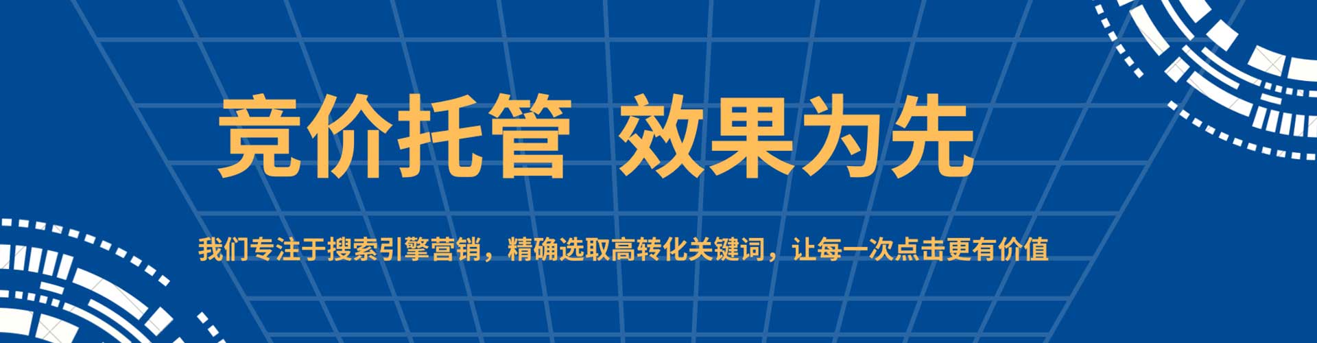 丰镇知乎信息流
